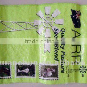 blend seed bag (BOPP)