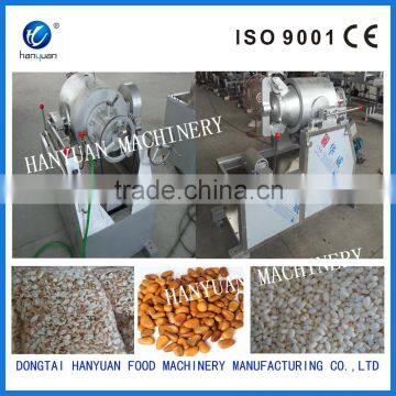 Hot Sale Rice and Corn Air Flow Puffing Machine photo-2