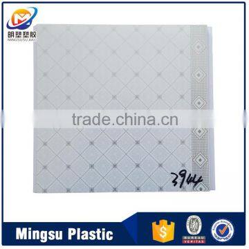 200-600mm Easy install interior decorative material pvc ceiling panel board