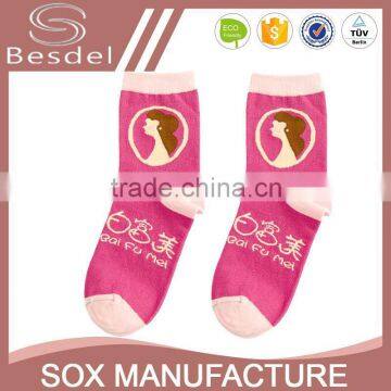 oem designer rde color young girl sock, custom your own design socks
