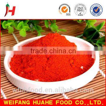 Tianying chilli powder