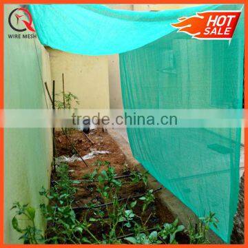 Green Agro Shade Nets