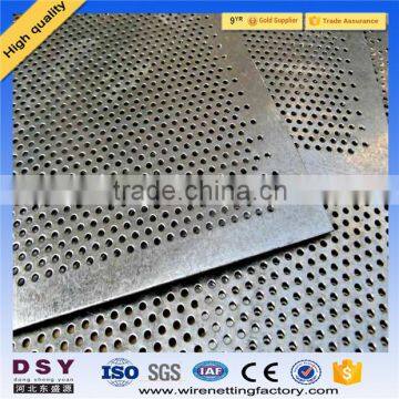 Trade Assurance alibaba anping cheap high quality perforated metal