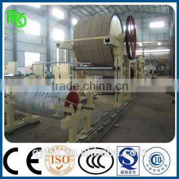1092mm Toilet Tissue Paper Making Machine,tissue Paper Manufacturer photo-3