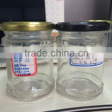 200ml round clear glass Jars with lids