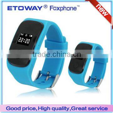 Children GPS positioning watch phone S22