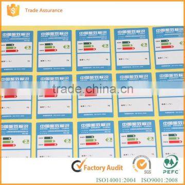Industrial Electrical Appliance Bluetooth Sticker+sticker Paper+reflective Sticker photo-5