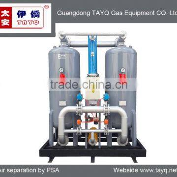 adsorption air dryer with compressed adsorption air dryer for refrigerated air dryer