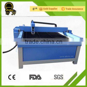 plasma tube cutting/plasma cutter for metal/small steel cutting cnc plasma cutters for sale