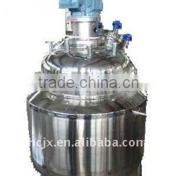 emulsification tank