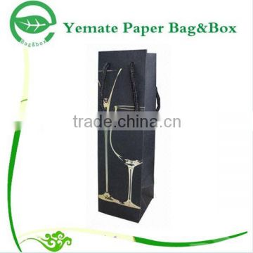 low cost new fashion printed advertising promotional luxurious customized 4 color shopping wine paper bag