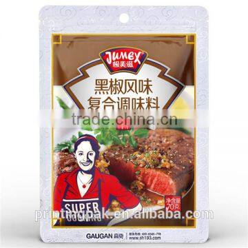 zipper sachet 3 Side Flat Seal with Zipper at the Top plastic bags for spices                        
                                                                                Supplier's Choice