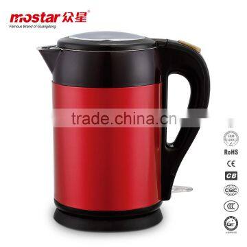 Commercial tea maker thermo remote controlled stainless steel electric kettle