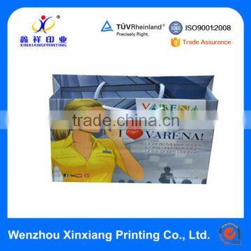 Buk Fashion paper bag printing with logo