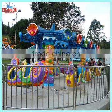 sea horse race rides for sale