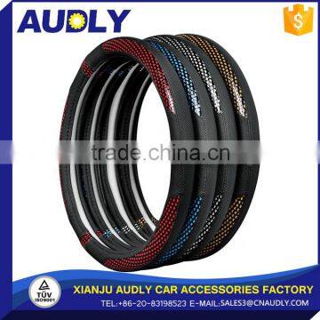 Latest 14 Inch Silicone Genuine Leather Steering Wheel Cover