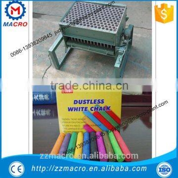 School Dustless Chalk Machine Price/Chalk Forming Machine                        
                                                Quality Choice