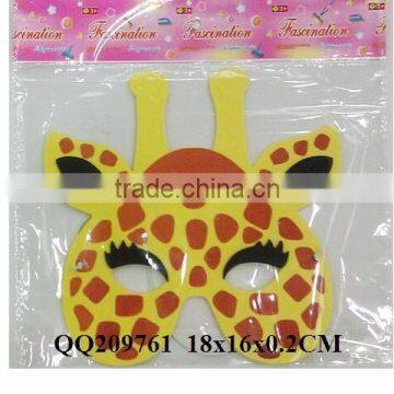 Funny mask toy for festival & patty,cartoon EVA mask