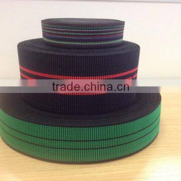 sofa elastic webbing