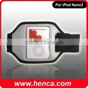 portable Armband for iPod