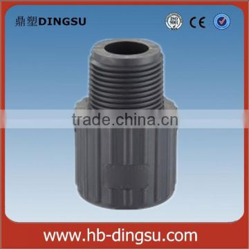 Factory/Low price ASTM Schedule 80 PVC Pipe fittings male adapter