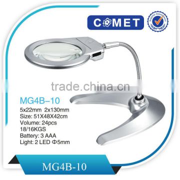 MG4G-10 Illuminated Table Magnifying Glass with Light Stand