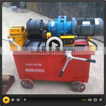 Steel Bar Thread Rolling Machine China 2015 New Type With Cheap Price photo-4