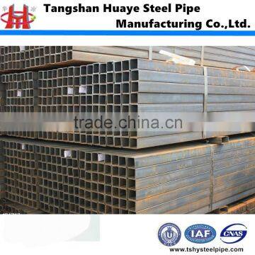 MS carbon square steel tube 100*100mm manufacturer