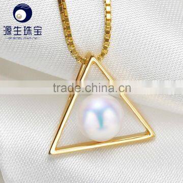 cheap best gift 5--6mm saltwater akoya pearl white pendant