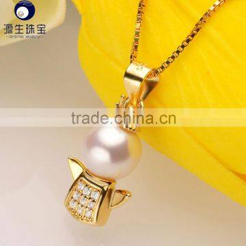 High Quality Perfect Round Freshwater Pearl Pendant