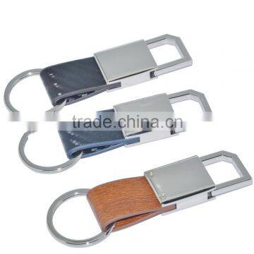 2016 exhibiton popular Custom Promotional High Quality Leather Keychain