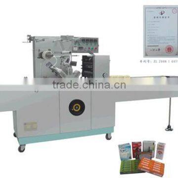 BTB-300B Cellophane wrapping machine