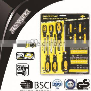 A9929-7 36 PCS Precision 1/4" Sockets screwdriver