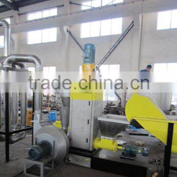 pet flakes vertical dewatering machine
