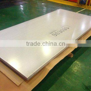 Hot rolled stainless steel plates AISI 309S / UNS S30908, DIN 1.4833