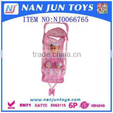 Fashionable designing of baby doll pram with doll for girl