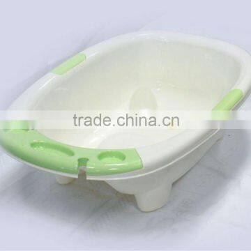 baby bath plastic tub