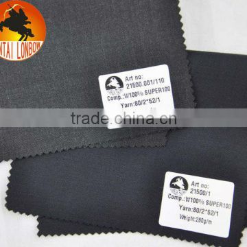 wholesale Super100 twill worsted wool men's suit fabric