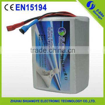 Shuangye 36v lifepo4 battery pack