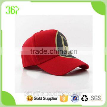 Promotional Red Unisex Six Panel Custom Adults Sports Baseball Cap photo-3