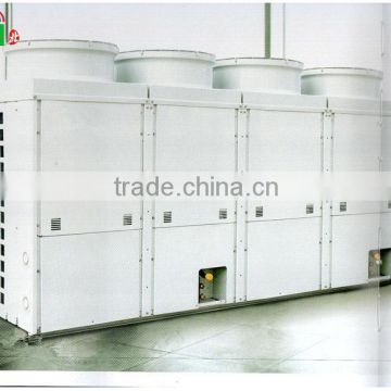 DIRECT CURRENT FREQUENCY CONVERSION AIR CONDITIONING CHILLER