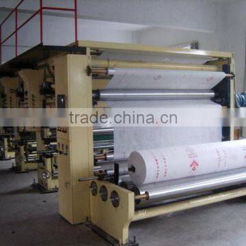 High Quality PP Nonwoven Fabric Gravure Printing Machine photo-2