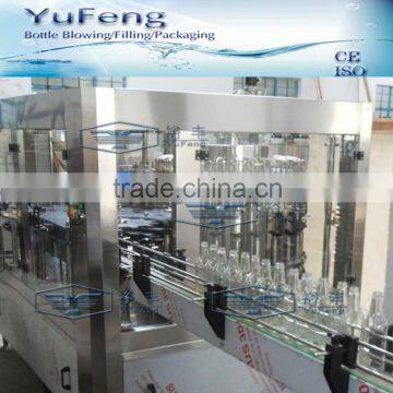 Glass bottle vinegar filling machine / soy sauce filling machine