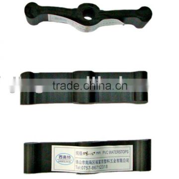 water stopper building material constuction joint