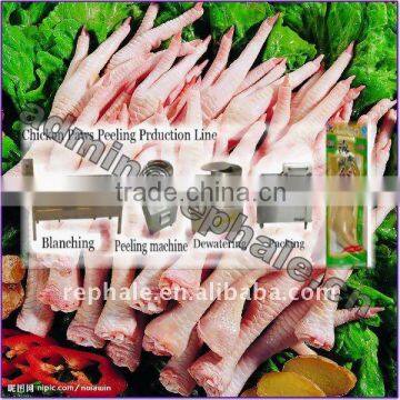 Stainless Steel Automatic Chicken Feet Peeling Machine