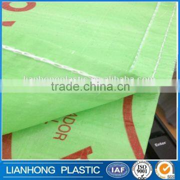 PP Lamination Bag With Side Gusset From China, Easy Tape Lamination Bag for Rice, 10kg 25kg 50kg 100kg Cheap Bopp Bag Opp Coated photo-3