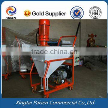 Intelligent Automation Wall Coating Spray Machine/machine for Spray Putty/coating/paint