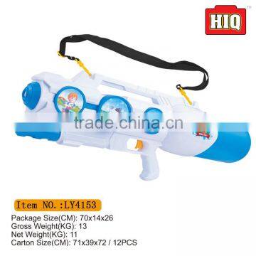 Summer Play Set low price water shooter plastic toy gun for children