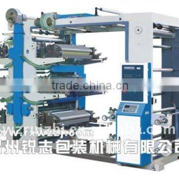 Six Color Flexo Graphic Printing Machine