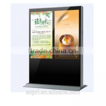 47 inch windows OS LCD indoor dual screen advertising digital signage with touch screen